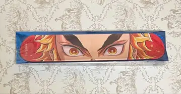 귀멸의 칼날 기둥전 패치 브레스 렌고쿠 쿄쥬로