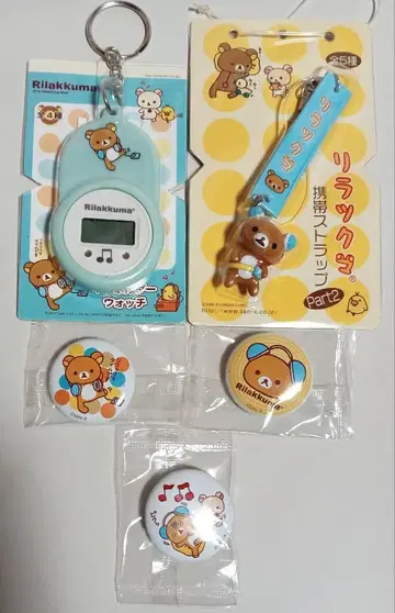 리락쿠마 키링 워치 핸드폰 스트랩 캔 배지 리락쿠마 스카이블루 계열