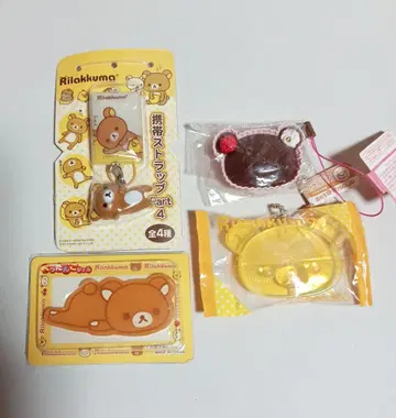 리락쿠마 스트랩 피규어계 키체인 씰