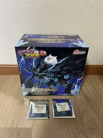 냥코 대전쟁 황수 가오우 다크 피규어 오로라 스티커 2장