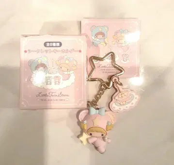 리틀트윈스타 키키라라 시크릿 키링 별하늘의 엔젤 라라