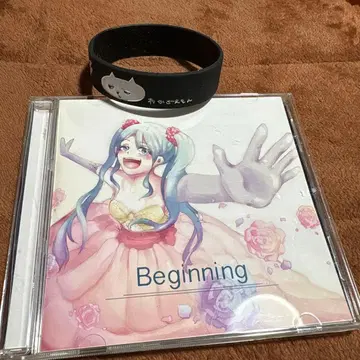 베이시스트 와카자이몬 러버 밴드 & Beginning CD