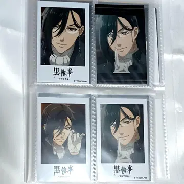 세바스찬 폴라로이드풍 브로마이드 특전 카드 흑집사