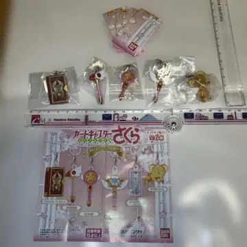 카드캡터 사쿠라 메지루시 액세서리 2의 5개 세트