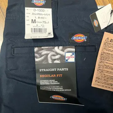 dickies 스트레치 스트레이트 팬츠 75cm