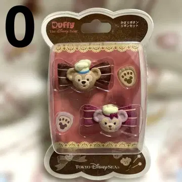 0 더피 장식 버튼 리본 세트 디즈니씨 셰리메이