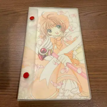 카드캡터 사쿠라 컴플리트 보컬 컬렉션