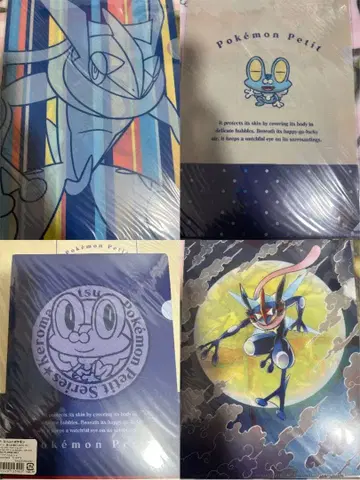 포켓몬 클리어 파일 묶음 판매 개굴닌자 개구마르