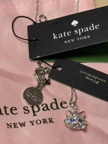 디즈니 X 케이트 스페이드 아리스토캣 미니 펜던트 마리