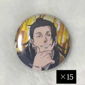 주술회전 라메키라 캔뱃지 게토 스구루