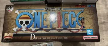 제일복권 원피스 드라마틱 메모리즈 D상