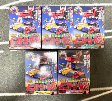 smp 빅토리 로보