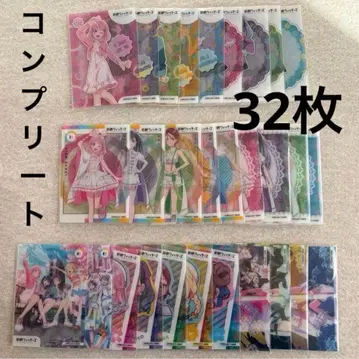 마에바시 위치즈 클리어 카드 컬렉션 컴플리트 32장 슬리브 포함