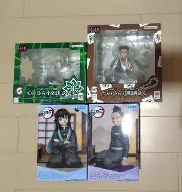 귀멸의 칼날 손바닥 사네미 교메이 쵸코노세 무이치로 겐야 코쿠시보전