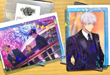 주술회전 환영야행 본점 팬파레 클리어 카드 고죠 사토루 2장 세트