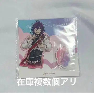 아야세 마요이 코스튬 아크릴 스탠드