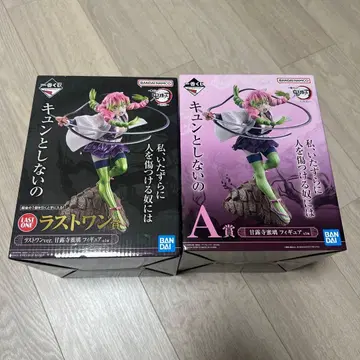 귀멸의 칼날 라스트 원 ver. A상 칸로지 미츠리 피규어