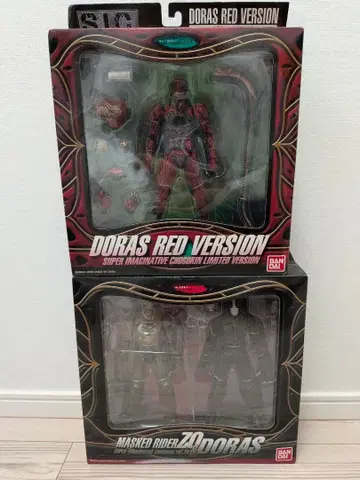 S.I.C. 가면라이더 ZO&도라스+도라스 레드 버전
