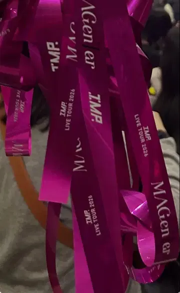 IMP. MAGenter 은색 테이프 1개 풀 (첫날)