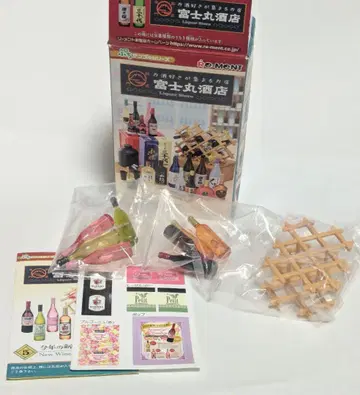 리멘트 후지마루 주점 푸치 샘플 시리즈 미니어처 올해 신상품 입고했습니다