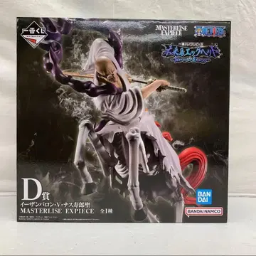 원피스 제일복권 D상 이잔 바론 V 나스쥬로 성