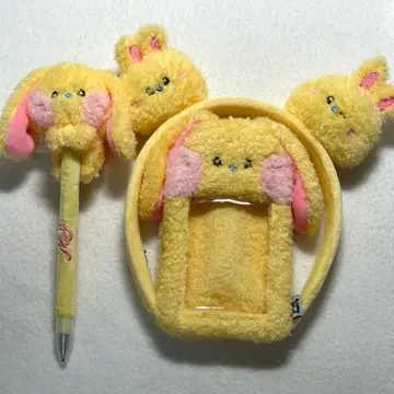 NewJeans 민지 Bunini 굿즈 묶음 판매