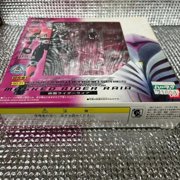 초합금 가면라이더 라이아 가면라이더 류우키 장착 변신