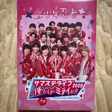 서머 스테이지 라이브 2023 소년 닌자 DVD반