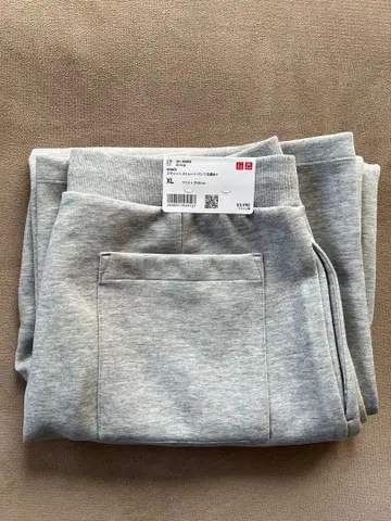 UNIQLO 그레이 와이드 팬츠 XL