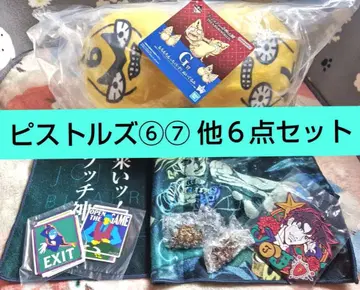 죠죠의 기묘한 모험 말랑말랑 모찌 봉제 인형 외 6점 세트