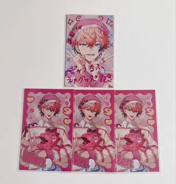 니지산지 갸우루후 폴라로이드풍 카드 아카기 웬 3