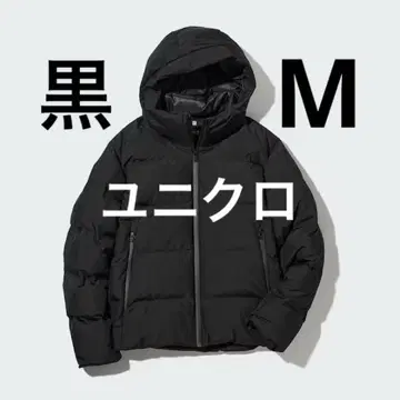 UNIQLO 심리스 다운 후드티/3D 컷 M 블랙