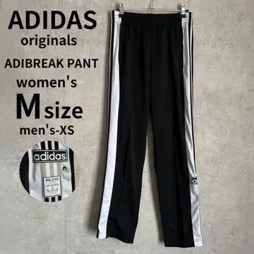 아디다스 트랙 팬츠 아디 블레이크 스냅 버튼 자수 블랙 M