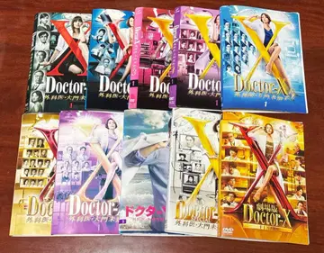 닥터x 시즌1~7, 닥터Y 전권 완결 세트 극장판 포함 dvd