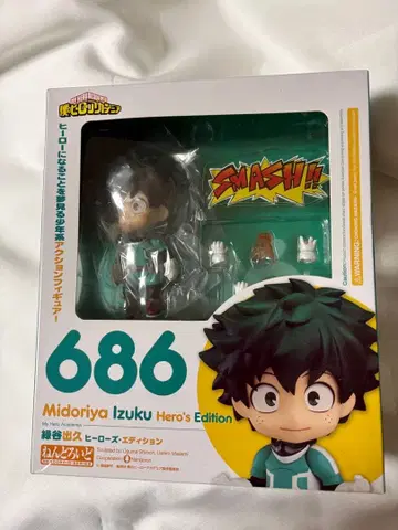 넨도로이드 미도리야 이즈쿠