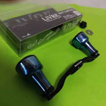 리브레 백래쉬 한정판 핸들 95mm