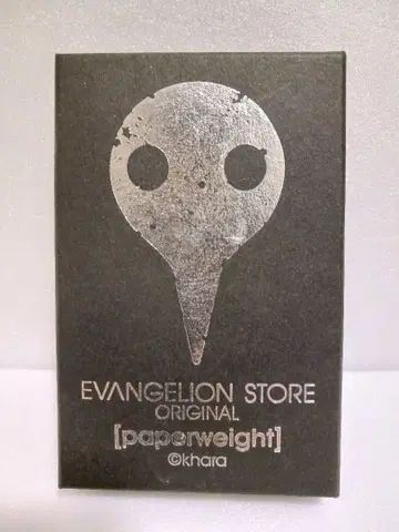사키엘 페이퍼 웨이트 에반게리온 STORE ORIGINAL