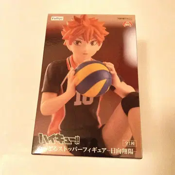 하이큐!! 히나타 쇼요 슈퍼 피규어