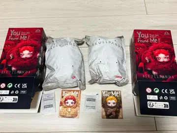 SKULLPANDA You Found Me! 시리즈 봉제 인형 펜던트