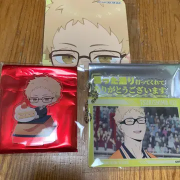 하이큐 스마일 베이스 카페 츠키시마 아크릴 스탠드 키링 코스터