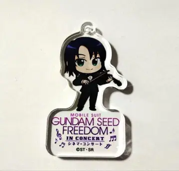 건담 SEED 아스란 아크릴 키링