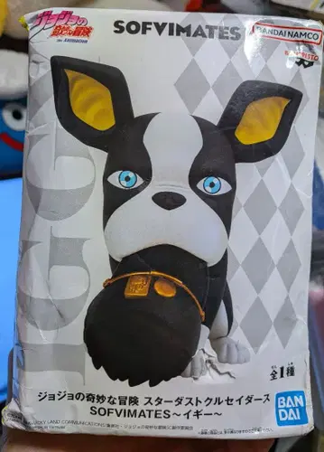 죠죠의 기묘한 모험 SOFIMATES 스타더스트 크루세이더즈 이기