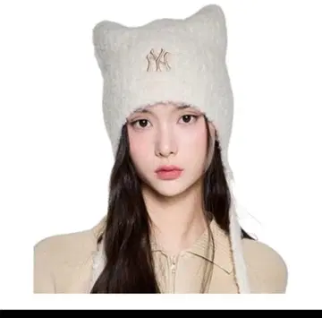 카리나 MLB 고양이 귀 비니 끈 포함 화이트 한국 한정판