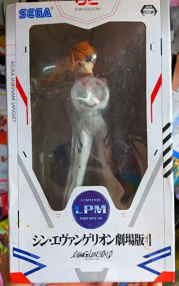 신 에반게리온 극장판 시키나미 아스카 랑그레이 피규어