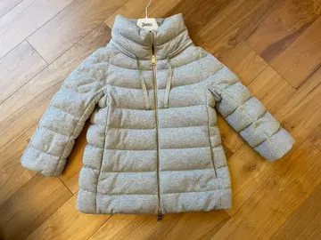 HERNO Resort 다운 코트 42