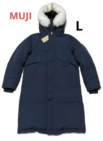 새상품 무인양품 퍼 달린 롱 다운 코트 750 필파워 네이비 L