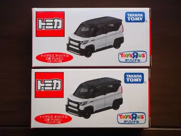 토미카 토이저러스 오리지널 미쓰비시 델리카 미니 샤모니 디자인 사양