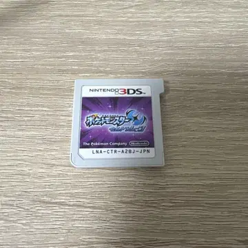 포켓몬스터 울트라문 Nintendo 3DS