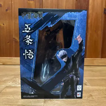 주술회전 고죠 사토루