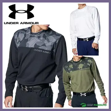 [새상품] 언더아머 와플 롱 슬리브 모크넥 셔츠